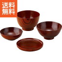 【送料無料】欅のおーるいん椀 茶<25665> 欅のおーるいん椀2 プレゼント お祝い 誕生日祝い 敬老の日 母の日 父の日 自家消費にも
