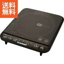 【送料無料】ヤマゼン IH調理器 ブラック＜YEA－140（B）XL376＞