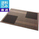 【送料無料/直送】抗菌防臭ダイニングラグ ブラック<ファーロBK16> 洗える抗菌防臭!日本製ダイニン プレゼント お祝い 誕生日祝い 敬老の日 母の日 父の日 自家消費にも 直送品