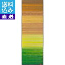 【送料無料/直送】畳ヨガマット グリーン<ジョイ60×180GN> 畳ヨガマット(J) プレゼント お祝い 誕生日祝い 敬老の日 母の日 父の日 自家消費にも ...