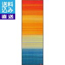 【送料無料/直送】畳ヨガマット レッド<ジョイ60×180RE> 畳ヨガマット(J) プレゼント お祝い 誕生日祝い 敬老の日 母の日 父の日 自家消費にも 直...