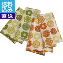 【送料無料/直送】掛・敷ふとんカバー2色セット フラワードット<265−15−105W> 26515105W掛敷カバ2色 プレゼント お...