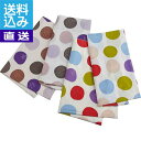 【送料無料/直送】掛・敷ふとんカバー2色セット お手玉柄<266−15−105W> 26615105W掛敷2色手玉 プレゼント お祝い ...