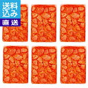 【送料無料/直送】鳴海屋 無着色辛子明太子くずれ子(1.5kg) <MK‐2506> MK‐2506辛子明太子くずれ プレゼント お祝い 誕生日祝い 敬老の日 ...
