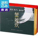【送料無料/直送】東京 魚がし 森水産のかに雑炊(30食) <TM−K30> TM−K30 森水産のかに雑炊 プレゼント お祝い 誕生日...