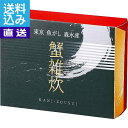 ■甘みのあるかにのほぐし身と、帆立貝オイスターエキスなど、魚介の旨みを用いたスープで炊き込んだ雑炊です。お湯をかけるだけでお召し上がり頂けます。商品名東京　魚がし　森水産のかに雑炊（30食） ＜TM−K30＞ 発送の目安商品内容●フリーズドライかに雑炊21g×30商品材料商品サイズ箱サイズ23×23×22cm 箱重量：800gその他●原産国：日本他●加工地：日本●パッケージ形態：白箱入●梱包詳細：商品→白箱→送状●包装有無：包装なし●二重包装対応：不可●のし下対応：不可●宅配便区分：常温便●賞味期間：180日食品アレルギー物質28品目表示：卵・小麦・えび・かに・大豆のし対応カード対応包装紙 こんなご用途にご使用できます 出産内祝い 結婚内祝い 結婚引き出物 結婚引出物 結婚御祝い 快気祝い 快気内祝 全快祝い 全快内祝 新築祝い 上棟祝 新築内祝 成人祝い 成人内祝 入学祝い 進学祝 入学内祝 入園祝い 入園祝 卒園祝 卒業内祝 入園内祝 進学内祝 初節句内祝い 初節句 七五三 七五三内祝 就職祝い 就職内祝 退職祝い 敬老祝い 香典返し 満中陰志 法事・法要引き物 父の日 母の日 お誕生日祝い プレゼント 還暦祝い 長寿祝 初老祝 還暦祝 古稀祝 喜寿祝 傘寿祝 米寿祝 卒寿祝 白寿祝 長寿祝お返し 退職記念 記念日 お中元 お歳暮 ゴルフコンペ ボーリング大会 賞品 記念品 法人 大口 ノベルティメーカー希望小売価格はメーカーカタログに基づいて掲載しています。