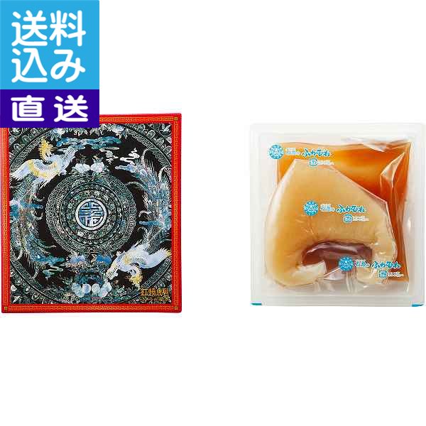 【送料無料/直送】|石渡商店 ヨシキリザメ尾びれ使用 ふかひれ姿煮(140g)| プレゼント お祝い 誕生日祝い 敬老の日 母の日 父の日 自家消費にも