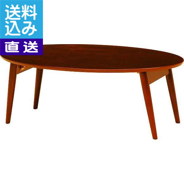 【送料無料/直送】|テーブル(折れ脚式)|MT−6925BR プレゼント お祝い 誕生日祝い 敬老の日 母の日 父の日 自家消費にも