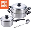 【送料無料】燕三 片手鍋(18cm)&二段蒸し器(24cm)お玉付 <EM−021> 燕三 片手鍋18cm&二段蒸し プレゼント お祝い 誕生日祝い...