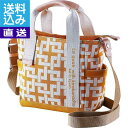 【送料無料/直送】ラ・クーオウィズキラカラチョウ ハンプ2WAYトート イエロー<031045D> ラ・クーオ ハンプ2WAYトー プレゼント お祝い 誕生日祝い 敬老の日 母の日 父の日 自家消費にも 直送品(4)