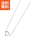 【送料無料】プチダイヤモンドハートペンダント プラチナカラー<N0101> プチダイヤモンドハートペンダン プレゼント お祝い 誕生日祝い 敬老の日 母の日 父の日 自家消費にも