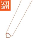 【送料無料】プチダイヤモンドハートペンダント ピンクゴールドカラー<N0102> プチダイヤモンドハートペンダン プレゼント お祝い 誕生日祝い 敬老の日 母の日 父の日 自家消費にも