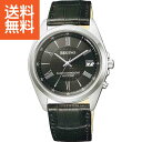 【送料無料】レグノ メンズソーラー電波腕時計 シルバー<KL8−210−50> メンズソーラー電波腕時計 SV プレゼント お祝い 誕生...
