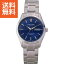 【送料無料】10気圧防水日本製メンズ腕時計 ブルー＜DSMJZ002－BL＞