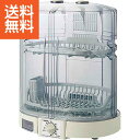 象印　縦型食器乾燥器 ＜EY－KB50－HA＞