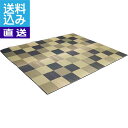 【送料無料/直送】日本製 IGUSAラグ<ブロック> グレー<Fブロック191GY> IGUSAラグブロックGY プレゼント お祝い 誕生日祝い 敬老の日 母の日 父の日 自家消費にも 直送品