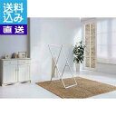 【送料無料/直送】セキスイ イッピン ランドリ−スタンド <IPPN−200> IPPNランドリ−スタンド プレゼント お祝...