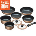 【送料無料】ブラナーノ 着脱ハンドル鍋6点セット <MB−2442> ブラナーノ2 着脱ハンドル鍋6 プレゼント お祝い 誕生日祝い 敬老の日 母の...