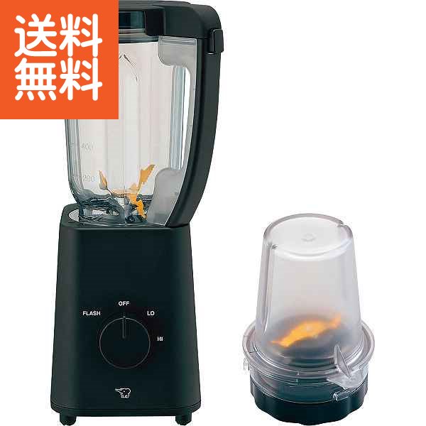 【送料無料】象印 ミル付ミキサー <BM−SS10−BA> 象印 ミル付ミキサーBM−SS プレゼント お祝い 誕生日祝い ...