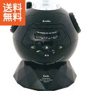 【送料無料】プラネタリウムNEWスターミュージアム ブラック<NSM−03ADBK> プラネタリウムNEWスターミュ プレゼント お祝い 誕生日祝い...