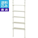 【送料無料/直送】突っ張りオープンラック ホワイト<KTR-3155SW> 突っ張りオープンラック プレゼント お祝い 誕生日祝い 敬老の日 母の日 父の日 自家消費にも 直送品
