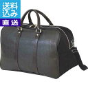 【送料無料/直送】豊岡鞄 ボストンバッグ(L) <04−0116> 豊岡鞄 ボストンバッグ(L) プレゼント お祝い 誕生日祝い 敬老の日 母の日 ...