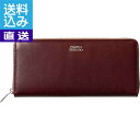 【送料無料/直送】フランコフェラーロ 長財布 ワイン<S−FFL173087WIN> 長財布 ワイン プレゼント お祝い 誕生日祝い 敬老の日 母の...