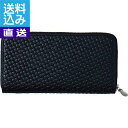 【送料無料/直送】日本製 牛革型押ラウンド財布 <K21-248> 日本製 牛革型押ラウンド財布 プレゼント お祝い 誕生日祝い 敬老の日 母の日 父の日 自家消費にも 直送品