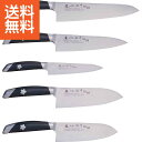 【送料無料】濃州正宗作 桜鋼包丁5本セット <250J> 桜鋼包丁5本セット プレゼント お祝い 誕生日祝い 敬老の日 母の日 父の日 自家消費にも