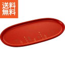 【送料無料】|紀州塗 いつものうるし 春小判盆|2012−1 プレゼント お祝い 誕生日祝い 敬老の日 母の日 父の日 自家消費にも