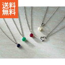 【送料無料】世界3大宝石3点セット 特典2点付(合計3ct) <SSTK-01> 合計3ct世界3大宝石3点セッ プレゼント お祝い 誕生日祝い 敬老の日 母の日 父の日 自家消費にも