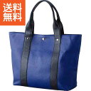 【送料無料】姫路レザー 手提げトートバッグ <YOB77025> 姫路レザー 手提げトートバッグ プレゼント お祝い 誕生日祝い 敬老の日 母の日 父の日 自家消費にも(4)