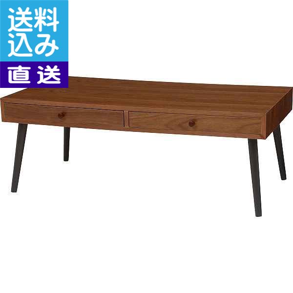 【送料無料/直送】テーブル ブラウン<MT−6622BR> テーブル プレゼント お祝い 誕生日祝い 敬老の日 母の日 父の日 自家消費にも 直送品