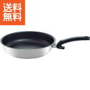 【送料無料】フィスラー アダマントプレミアムフライパン(26cm) <138-105-26-100> フィスラー アダマントプレミア プレゼント お祝い 誕生日祝い 敬老の日 母の日 父の日 自家消費にも