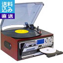 【送料無料/直送】多機能レコードプレーヤー <MA−90 > 多機能レコードプレーヤー プレゼント お祝い 誕生日祝い 敬老の日 母の日 父の日 自...