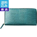 【送料無料/直送】ラウンドファスナー長財布 グリーン<S-NOL153127GRN> ラウンドファスナー長財布GN プレゼント お祝い 誕生日祝い 敬老の日 母の日 父の日 自家消費にも 直送品