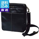 【送料無料/直送】|良品工房 日本製牛革縦型ショルダーバッグ|T15−304B プレゼント お祝い 誕生日祝い 敬老の日 母の日 父の日 自家消費に...