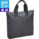 【送料無料/直送】|良品工房 日本製牛革トートバッグ|B1103−301 プレゼント お祝い 誕生日祝い 敬老の日 母の日 父の日 自家消費にも