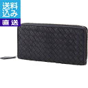 【送料無料/直送】日本製 牛革編込みラウンド財布 <J17-233> 日本製 牛革編込みラウンド財布 プレゼント お祝い 誕生日祝い 敬老の日 母の日 父の日 自家消費にも 直送品