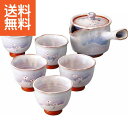 【送料無料】|萩焼 松尾邑華作 梅鉢草 茶器揃|邑華‐11 プレゼント お祝い 誕生日祝い 敬老の日 母の日 父の日 自家消費にも