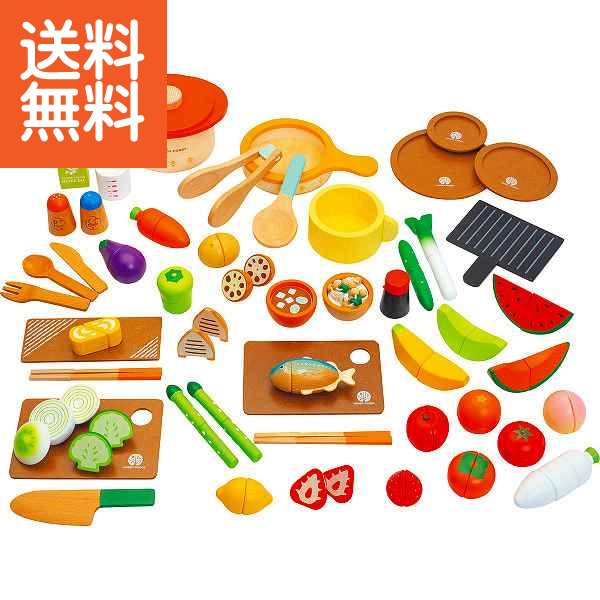 【送料無料】ウッディプッディ　はじめてのおままごと　24種具材＆和食セット ＜GF20－0017＞