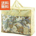 【送料無料】|ダウン85%入 羽毛肌掛けふとん |NUF−2730BL ジャストプライス/ギフト 送料込み 消費税込み 送料無料 法事 香典返し 誕...
