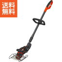 【送料無料】ブラック+デッカー 5in1ポールヘッジ&庭木・芝生バリカン <GPSH1000> 5in1ポールヘッジ&芝生バリ プレゼント お祝い 誕生日祝い ...