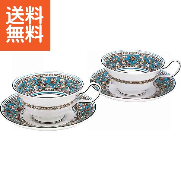 【送料無料】|ウェッジウッド フロレンティーン ターコイズ ペア ティーカップ&ソーサー(ピオニー)|1053244/FTQ PCS2 プレゼント お祝い 誕生...