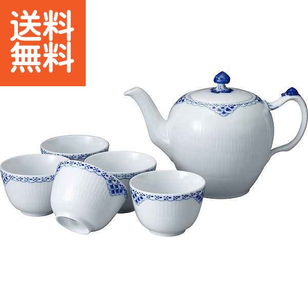 【送料無料】ロイヤル コペンハーゲン プリンセス ティーセット <1054204> ロイヤルコペンハーゲン プリン プレゼント お祝い 誕生日祝い 敬老の日 母...