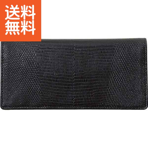 【送料無料】日本製 リザード長財布 ブラック<S−NOM15397BK> 日本製 リザード長財布 プレゼント お祝い 誕生日祝い 敬老の日 母の日 父の日 自家消費にも