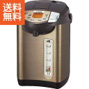 【送料無料】タイガー 蒸気レスVE電気まほうびん(3.0l) ブラウン<PIW−A300T> 蒸気レスVE電気まほうびん(3 プレゼント お祝い 誕...