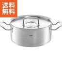 staub ストウブ ピコ・ココット　楕円　33cm　バジル　40509-691 プロユース（業務用）として販売されている国内正規販売ルートの商品です。家庭用に付属されている生涯保証書（シリアルナンバー）は付属されておりません。予めご了承ください。