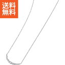 【送料無料】プラチナデザインネックレス <4004> プラチナデザインネックレス プレゼント お祝い 誕生日祝い 敬老の日 母の日 父の日 自家消費にも