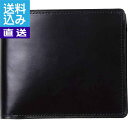 【送料無料/直送】コードバン折財布 <S−NOM153102BK> コードバン折財布 プレゼント お祝い 誕生日祝い 敬老の日 母の日 父の日 自家消費にも 直送品(4)